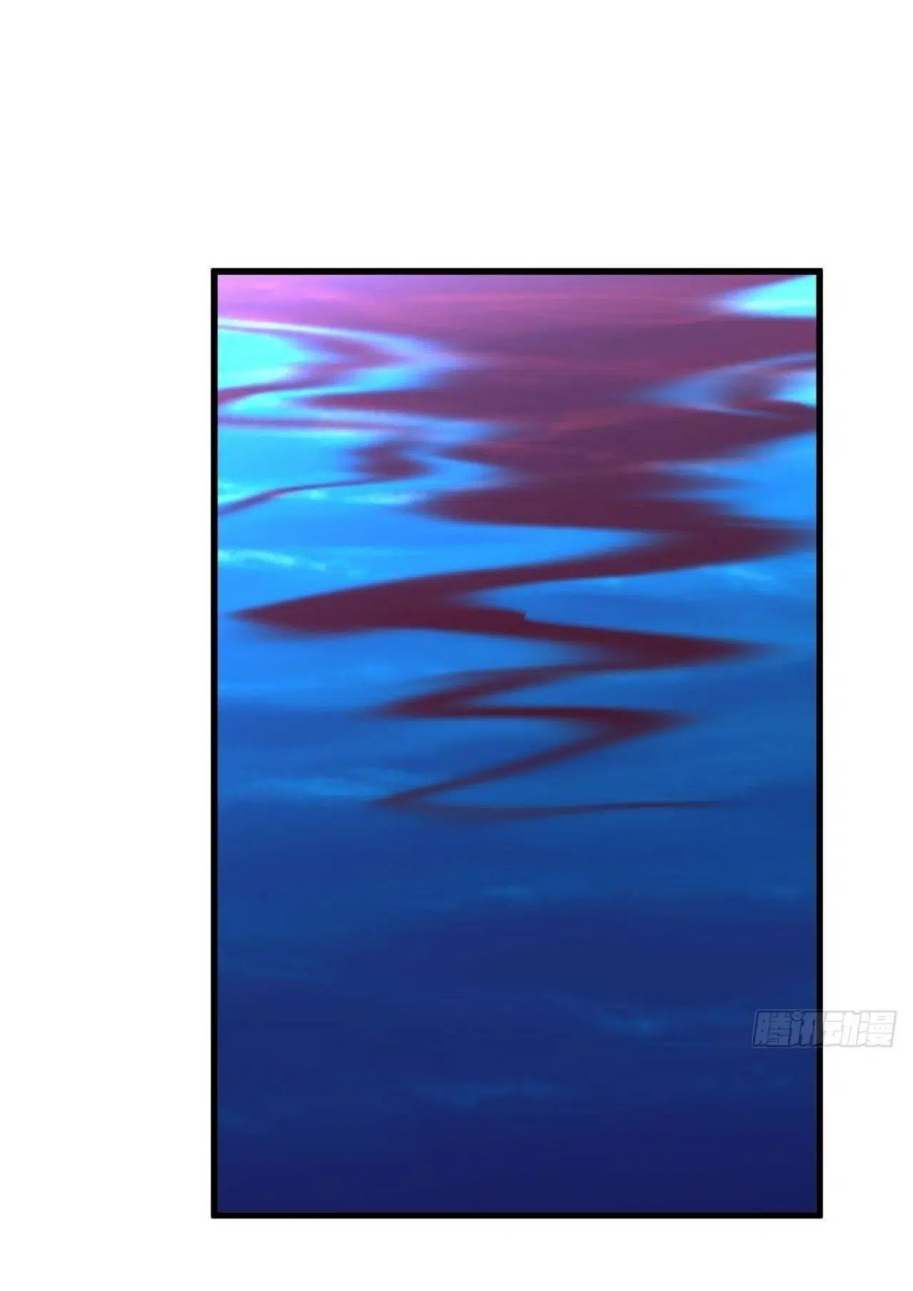 Immortal Swordsman in the Reverse World ตอนที่ 319 — page 43 of 44