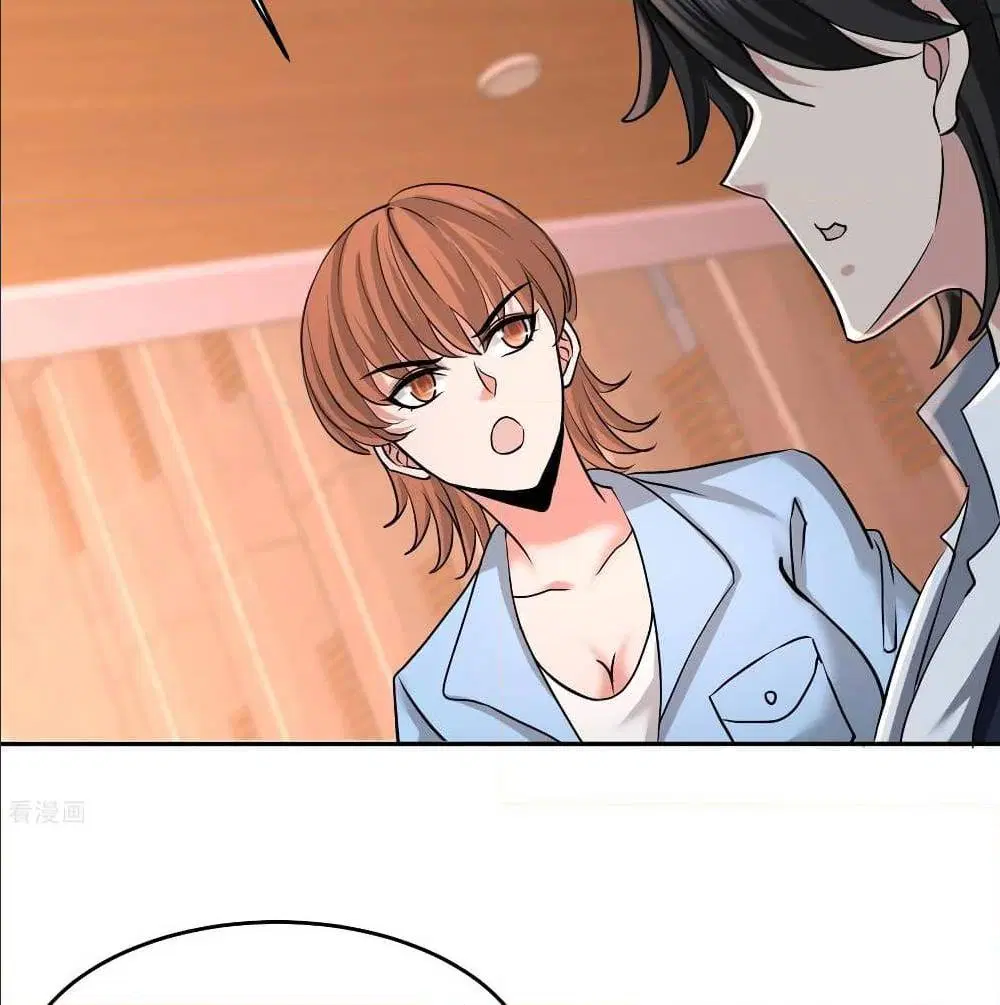 Dragon King Hall ตอนที่ 44 — page 31 of 56