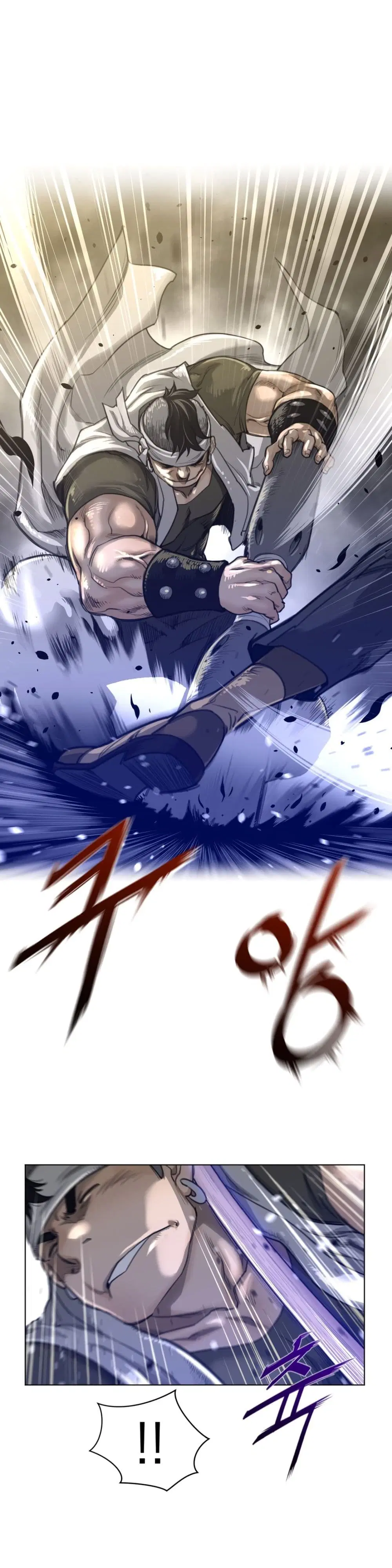 Perfect Half ตอนที่ 65 — page 11 of 19