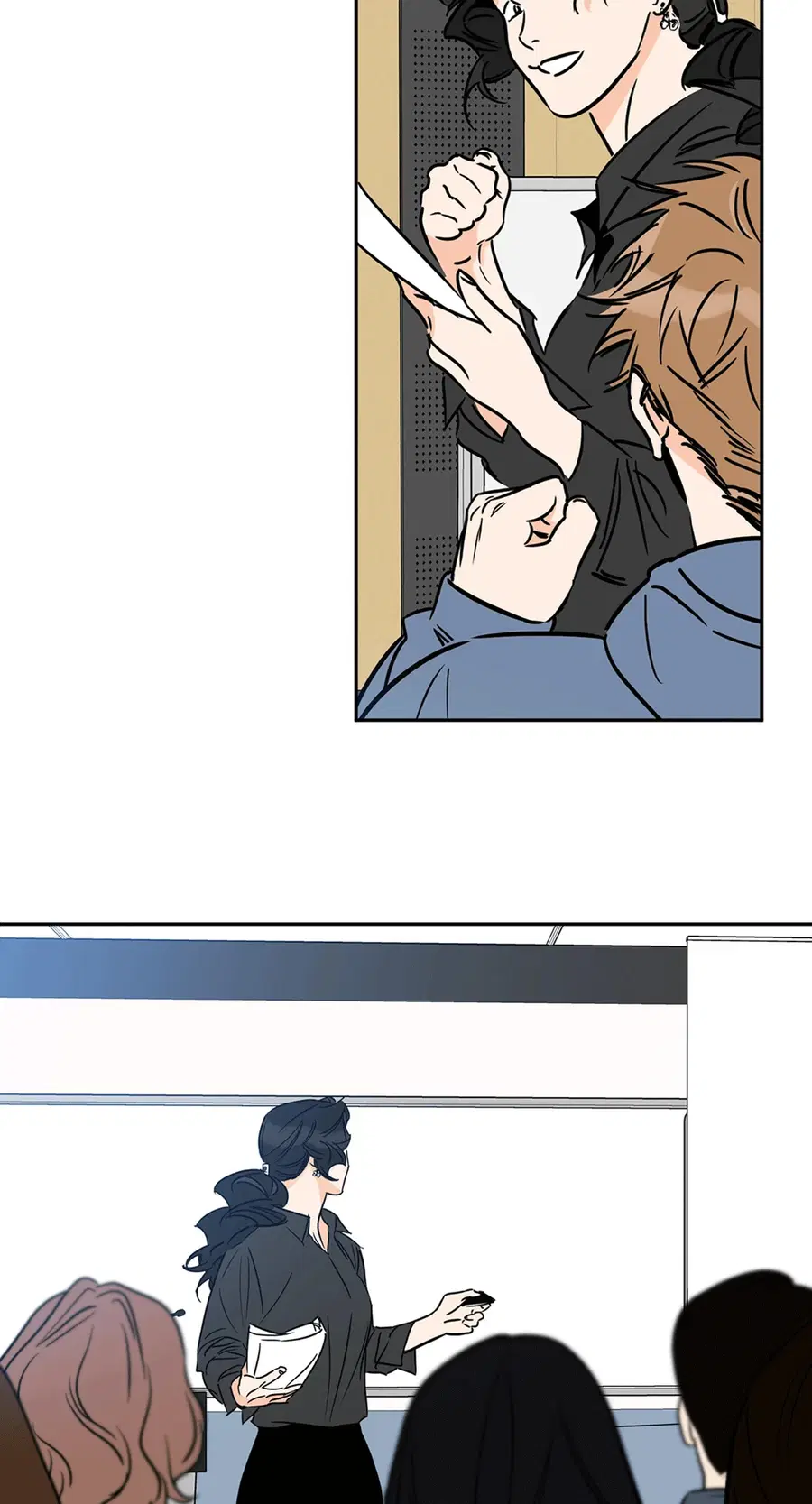 Lucky Paradise ตอนที่ 67 — page 18 of 73