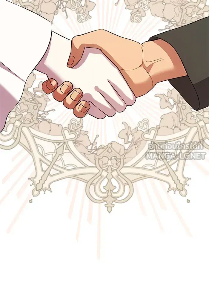 To My Husband’s Mistress ตอนที่ 14 — page 24 of 107