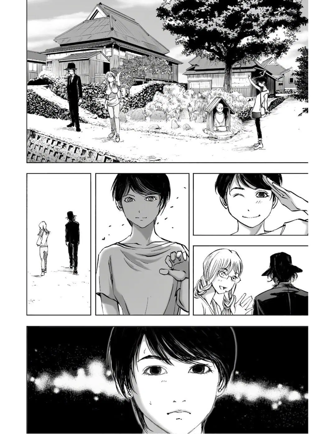 Mura Matsuri ตอนที่ 13.4 — page 10 of 24