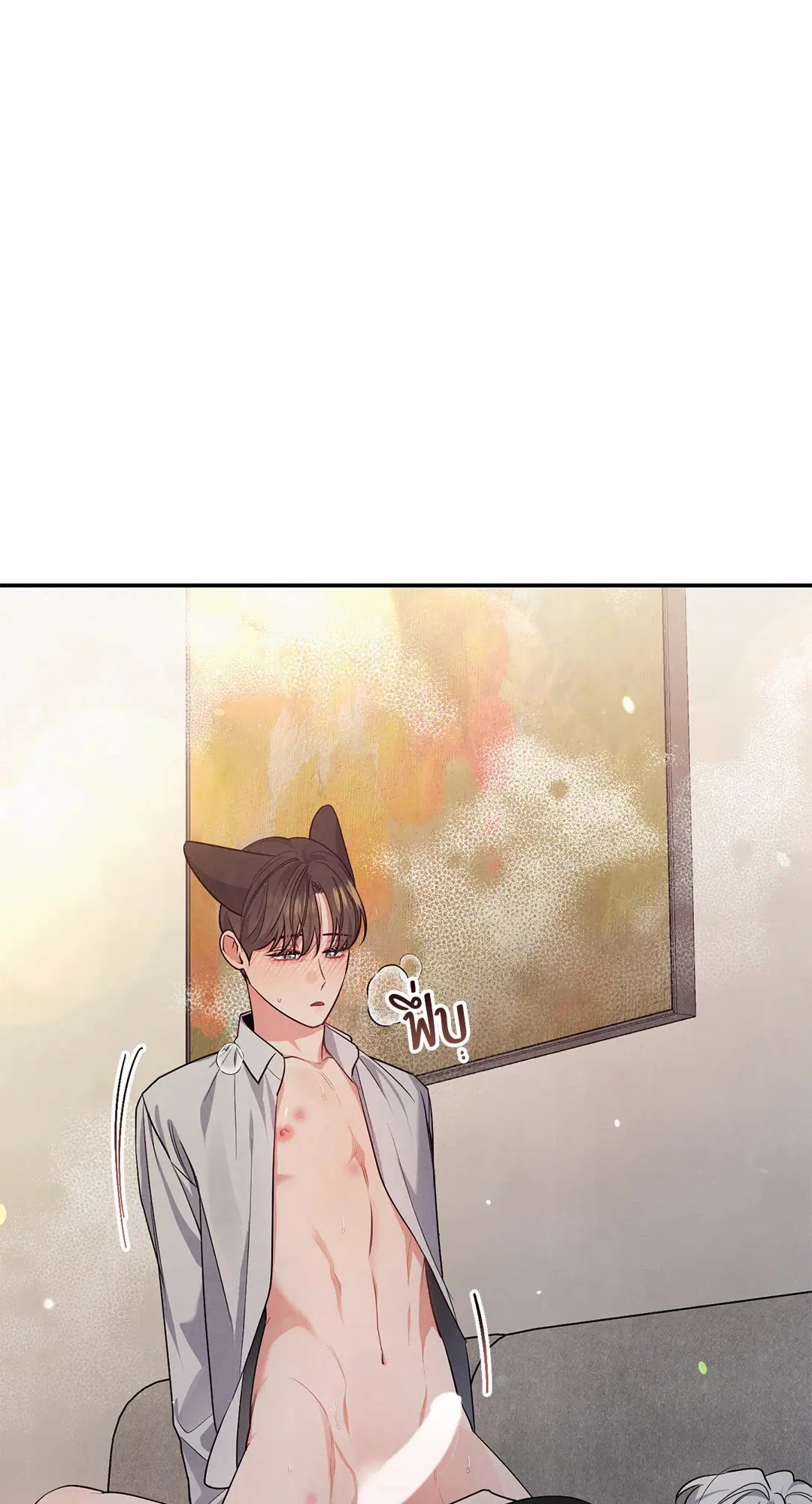 Roses and Champagne ตอนที่ 38.03 — page 52 of 71