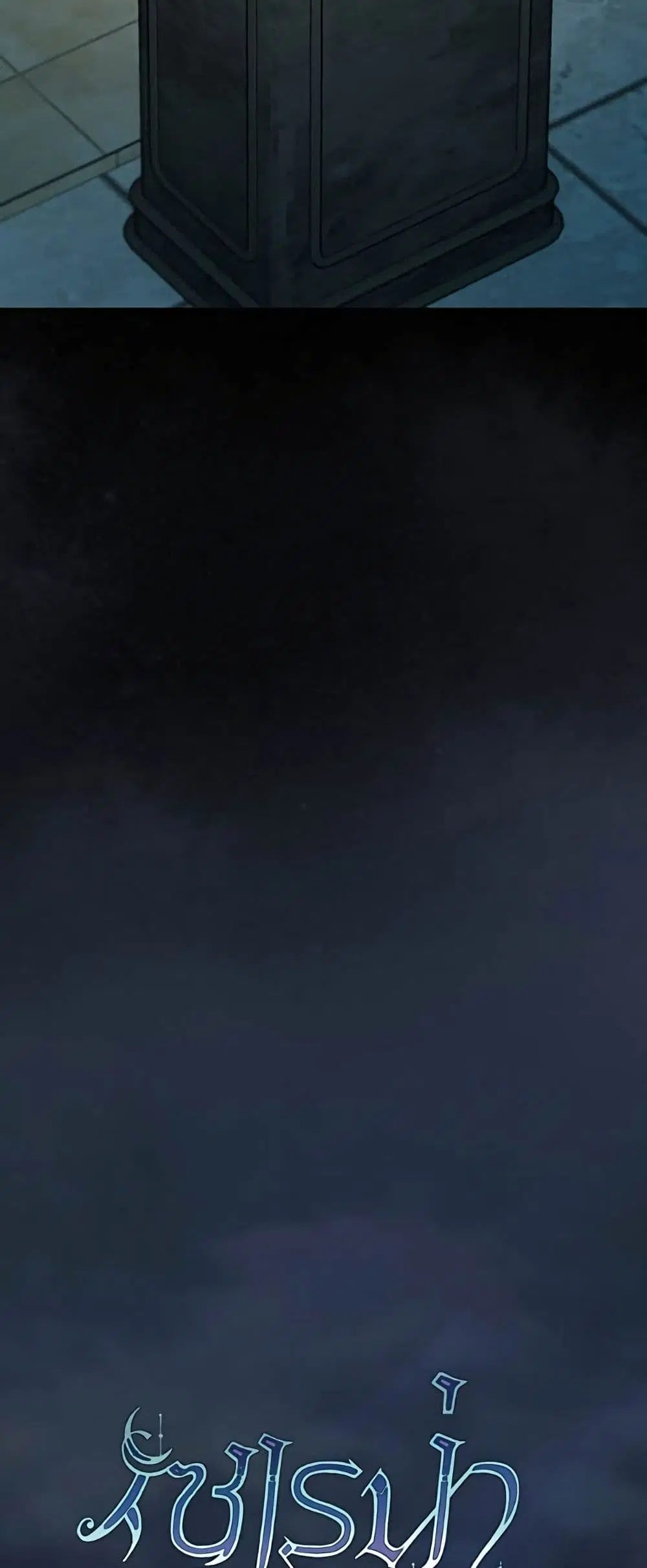 Serena ตอนที่ 95 — page 10 of 62