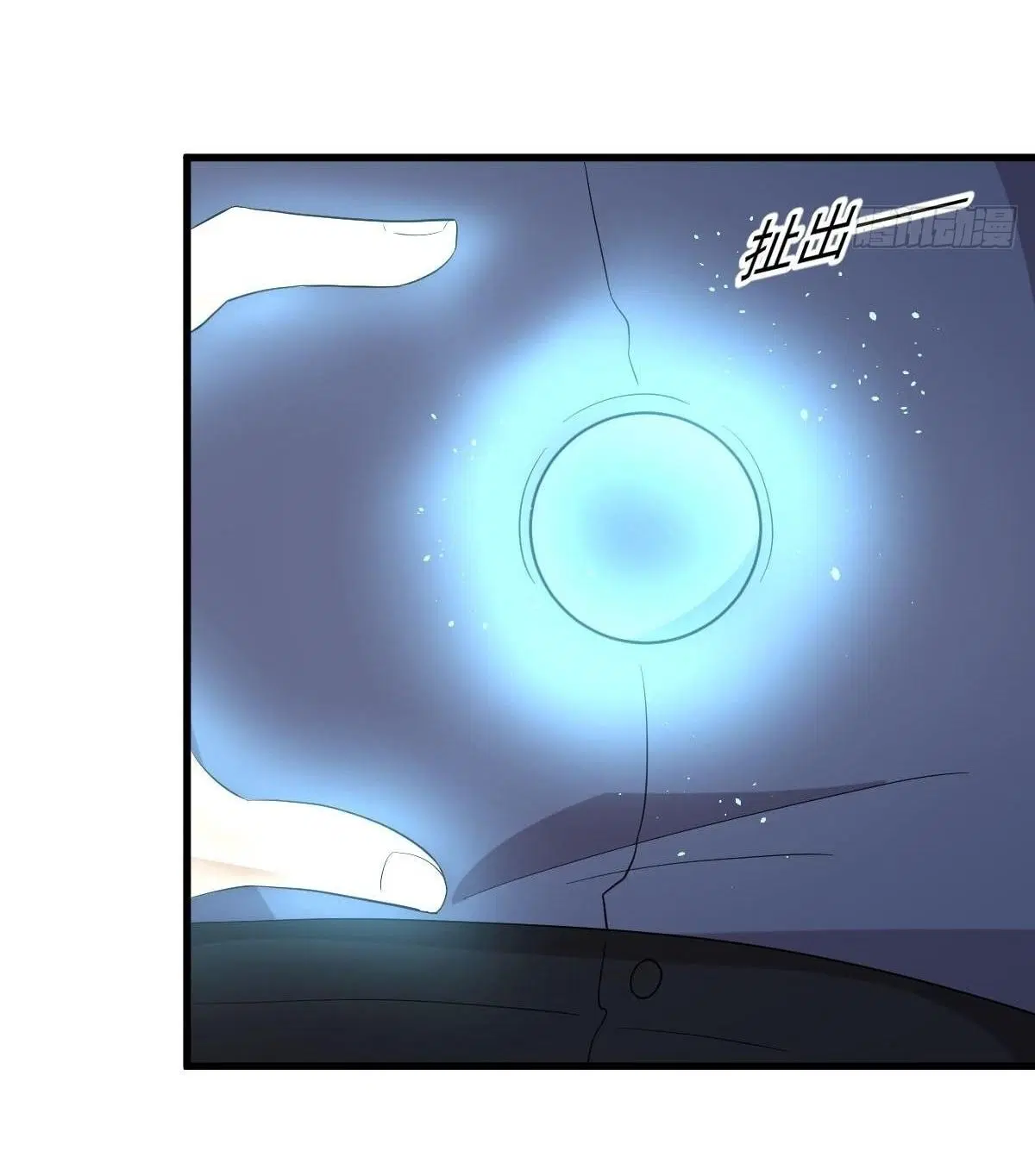Immortal Swordsman in the Reverse World ตอนที่ 346 — page 38 of 50
