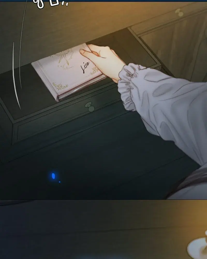 Serena ตอนที่ 130 — page 94 of 110