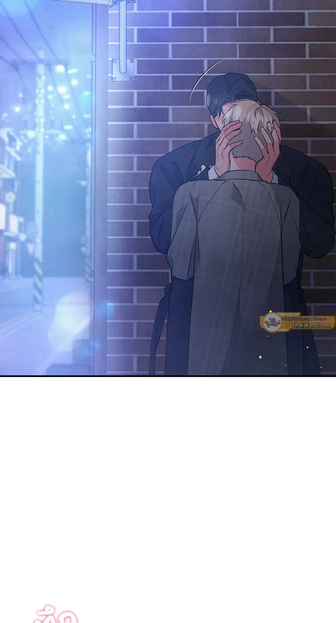 Roses and Champagne ตอนที่ 48 — page 50 of 66