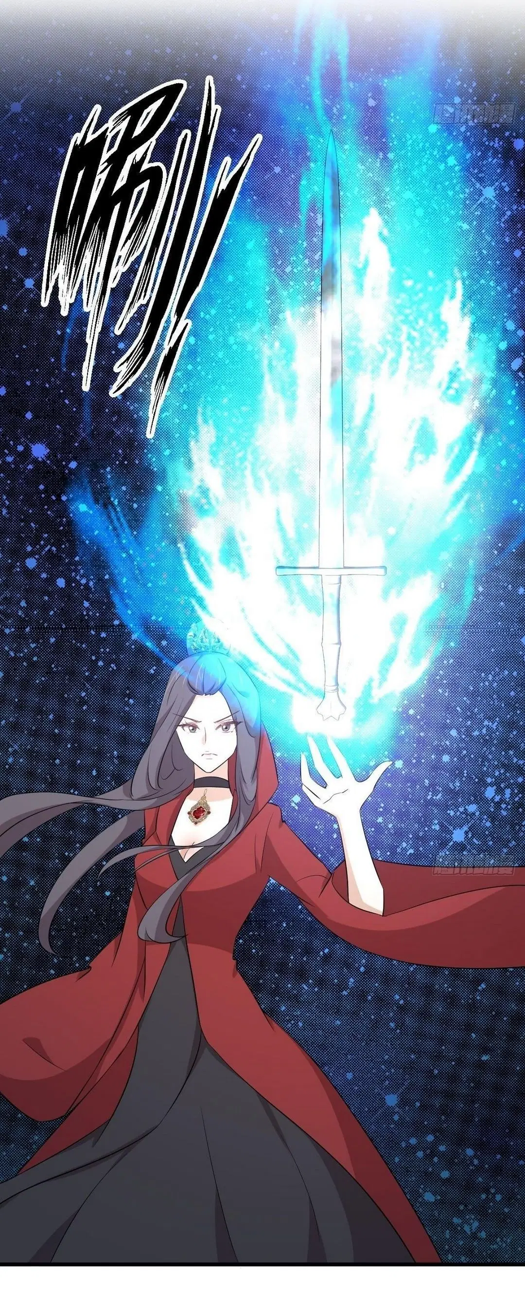 Immortal Swordsman in the Reverse World ตอนที่ 355 — page 22 of 49