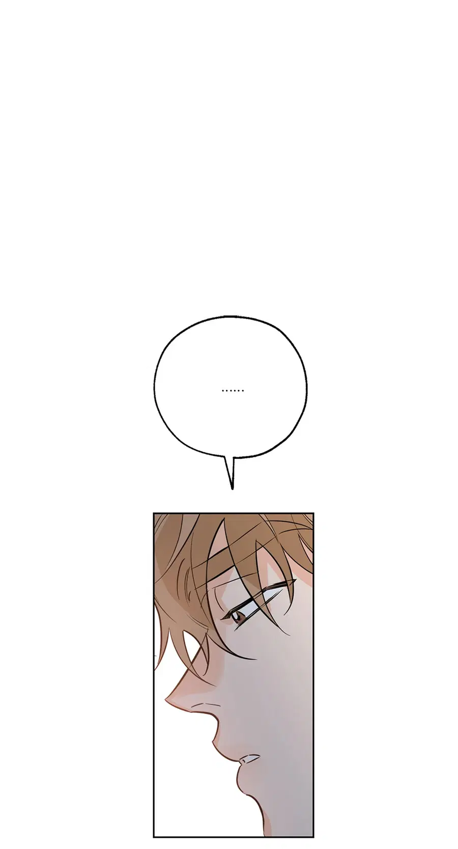 Lucky Paradise ตอนที่ 28 — page 21 of 78