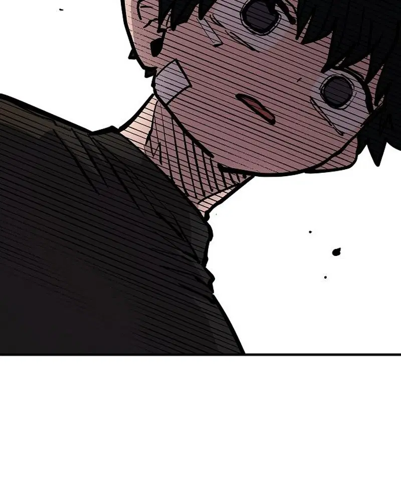 The Player ตอนที่ 170 — page 152 of 174