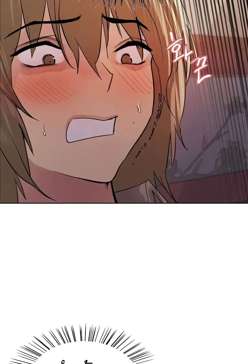 Sex-Stop Watch ตอนที่ 87 — page 8 of 66