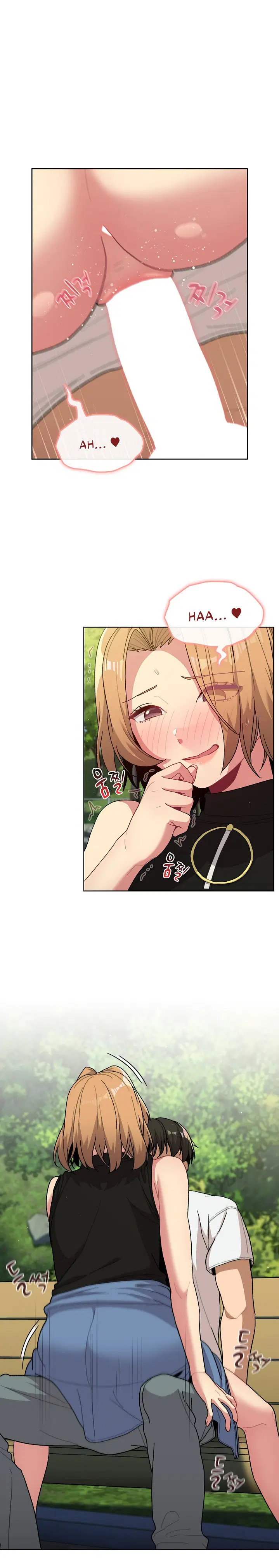 What Do I Do Now? ตอนที่ 57 — page 7 of 24
