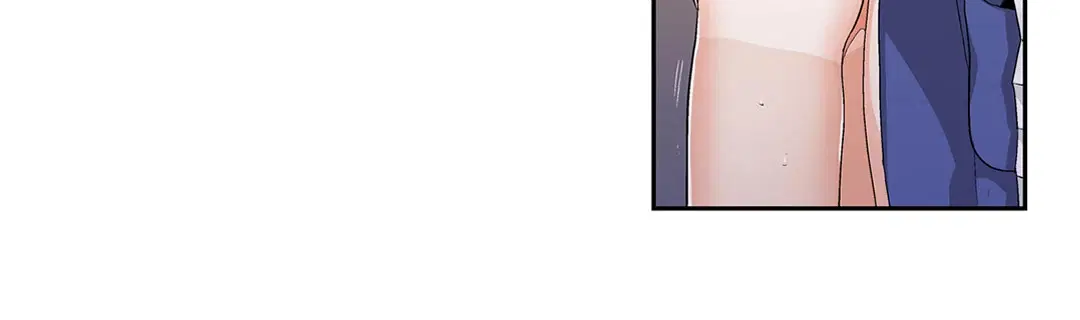 Love is an Illusion! – ซูเปอร์สตาร์ ตอนที่ 44.24 — page 31 of 43