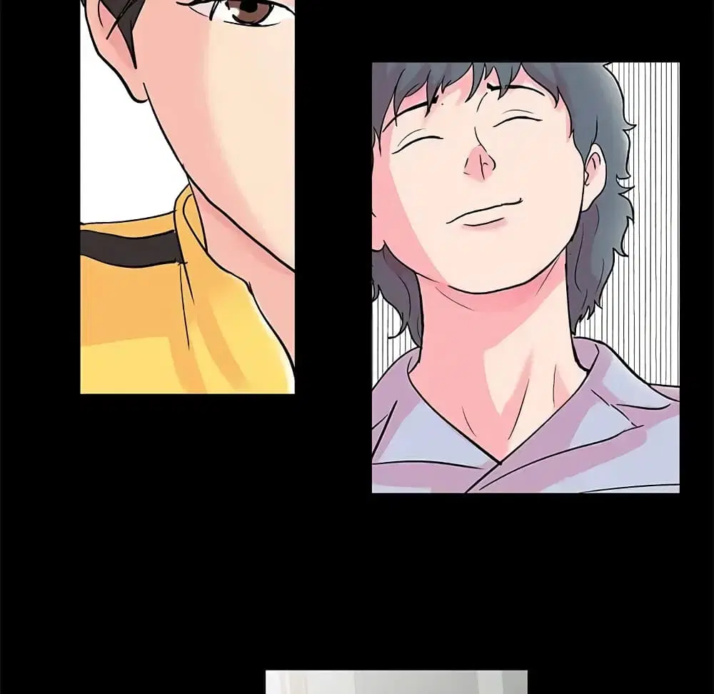 Project Utopia ตอนที่ 72 — page 7 of 65