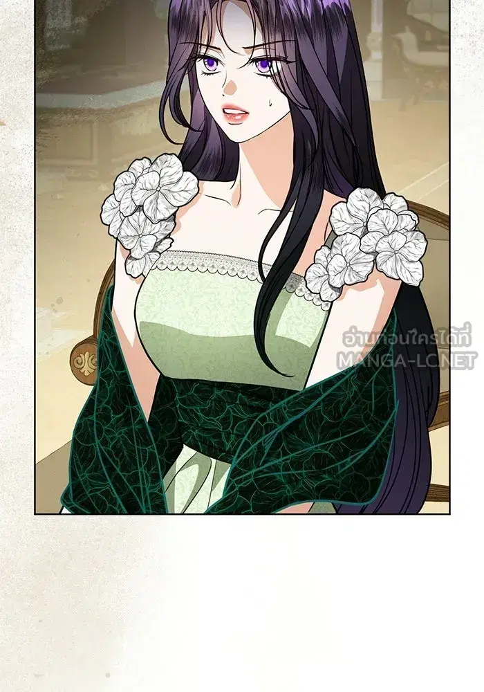 To My Husband’s Mistress ตอนที่ 111 — page 87 of 126