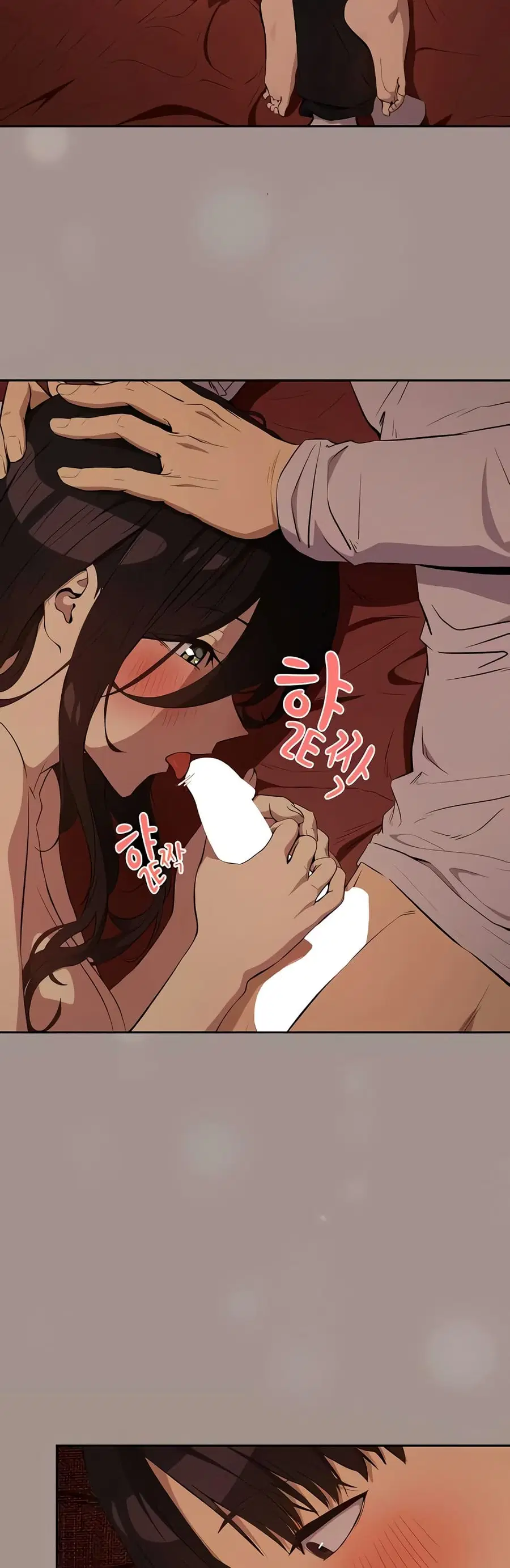 After Work Love Affairs ตอนที่ 114 — page 6 of 42