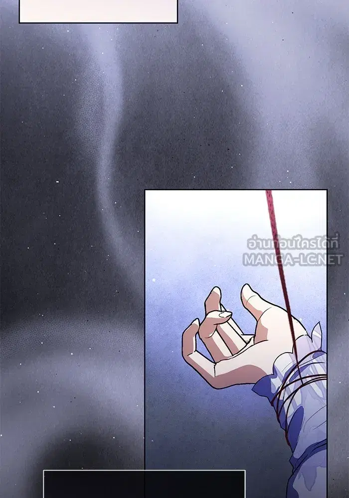 To My Husband’s Mistress ตอนที่ 61 — page 81 of 109