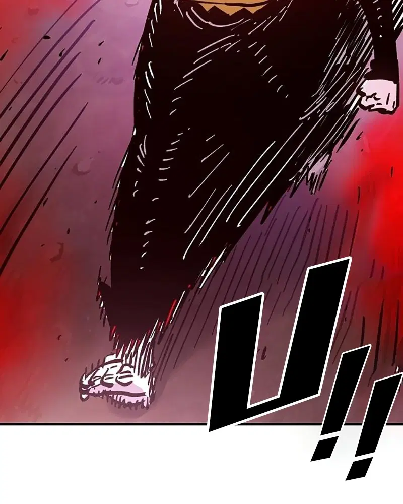 The Player ตอนที่ 168 — page 158 of 171
