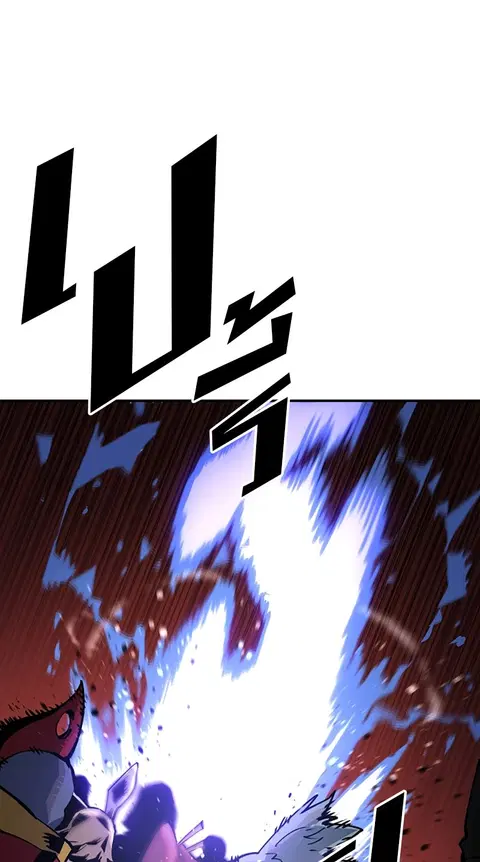 The Player ตอนที่ 13 — page 5 of 93