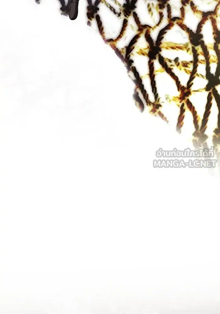 One Husband is Enough – เกมรักจับสามี ตอนที่ 69 — page 6 of 160