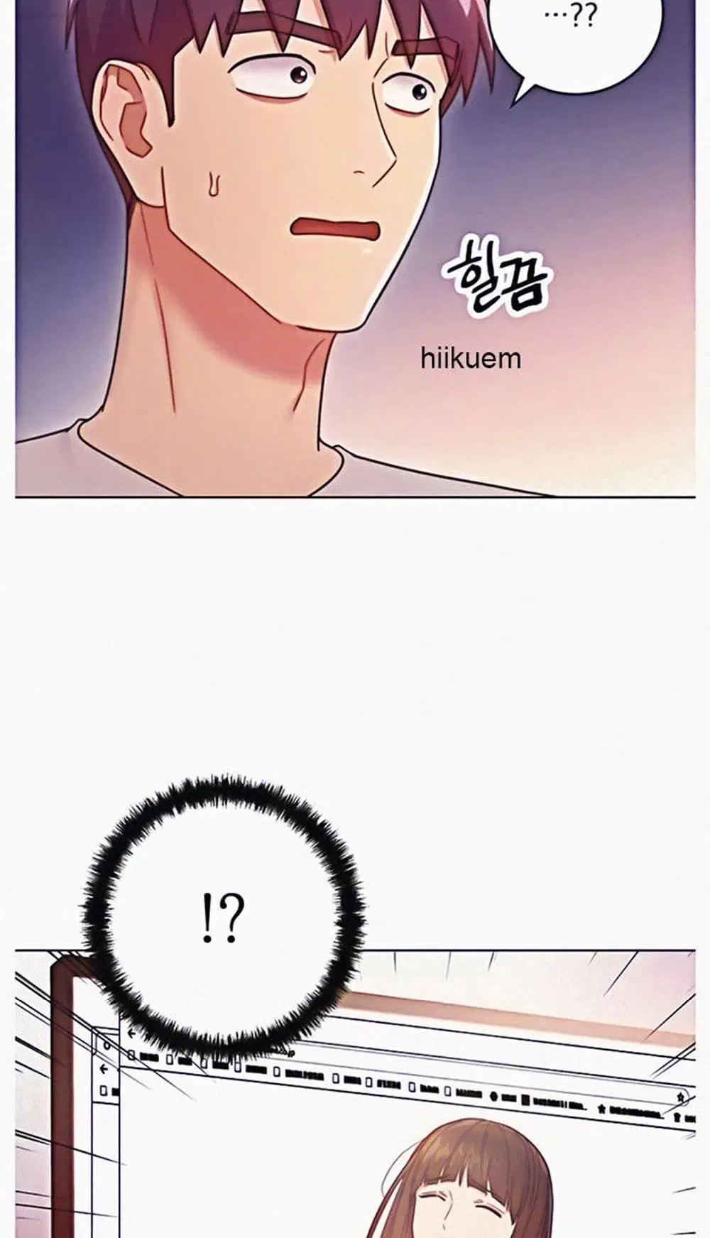 Stepmother Friends ตอนที่ 54 — page 15 of 46