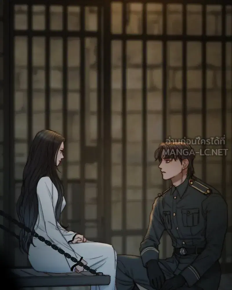 Serena ตอนที่ 115 — page 129 of 135