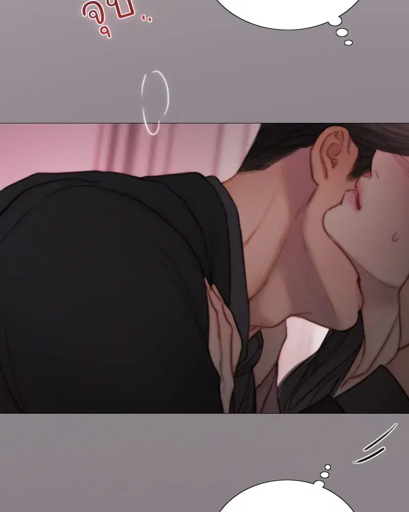 Serena ตอนที่ 110 — page 41 of 123