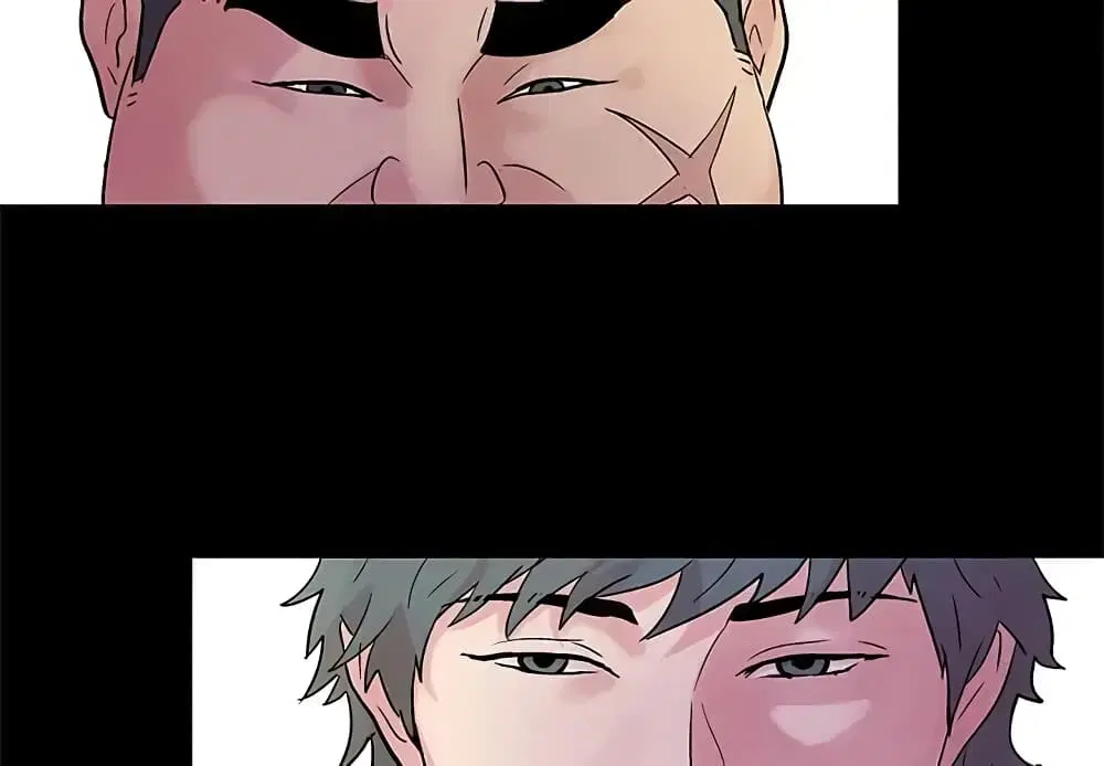 Project Utopia ตอนที่ 25 — page 3 of 58