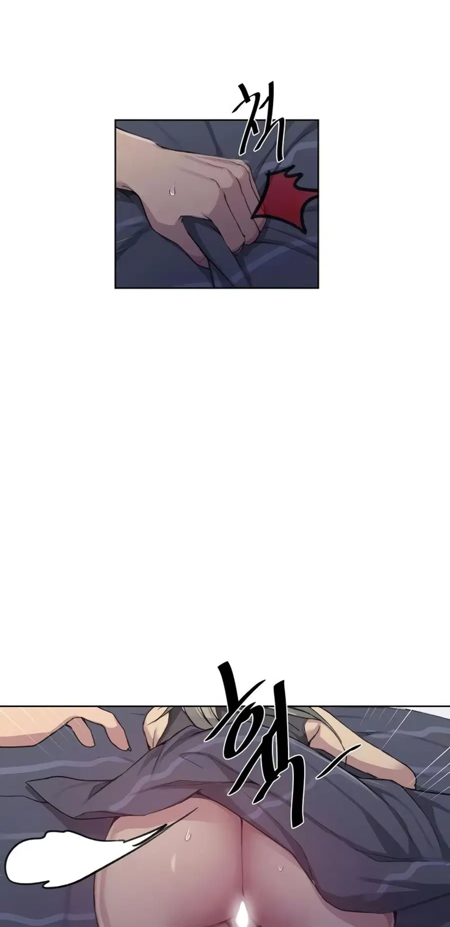 Secret Class ตอนที่ 97 — page 1 of 40