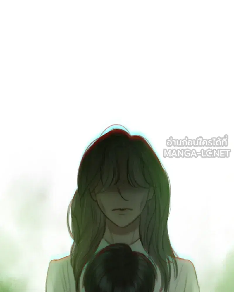 Serena ตอนที่ 79 — page 3 of 150