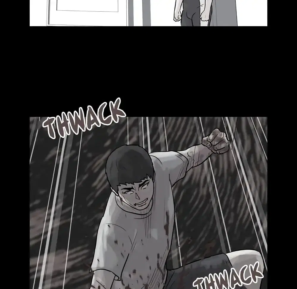 Project Utopia ตอนที่ 41 — page 19 of 69