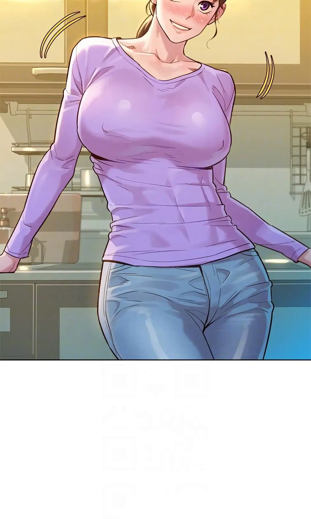 Sister Neighbors ตอนที่ 121 — page 6 of 30