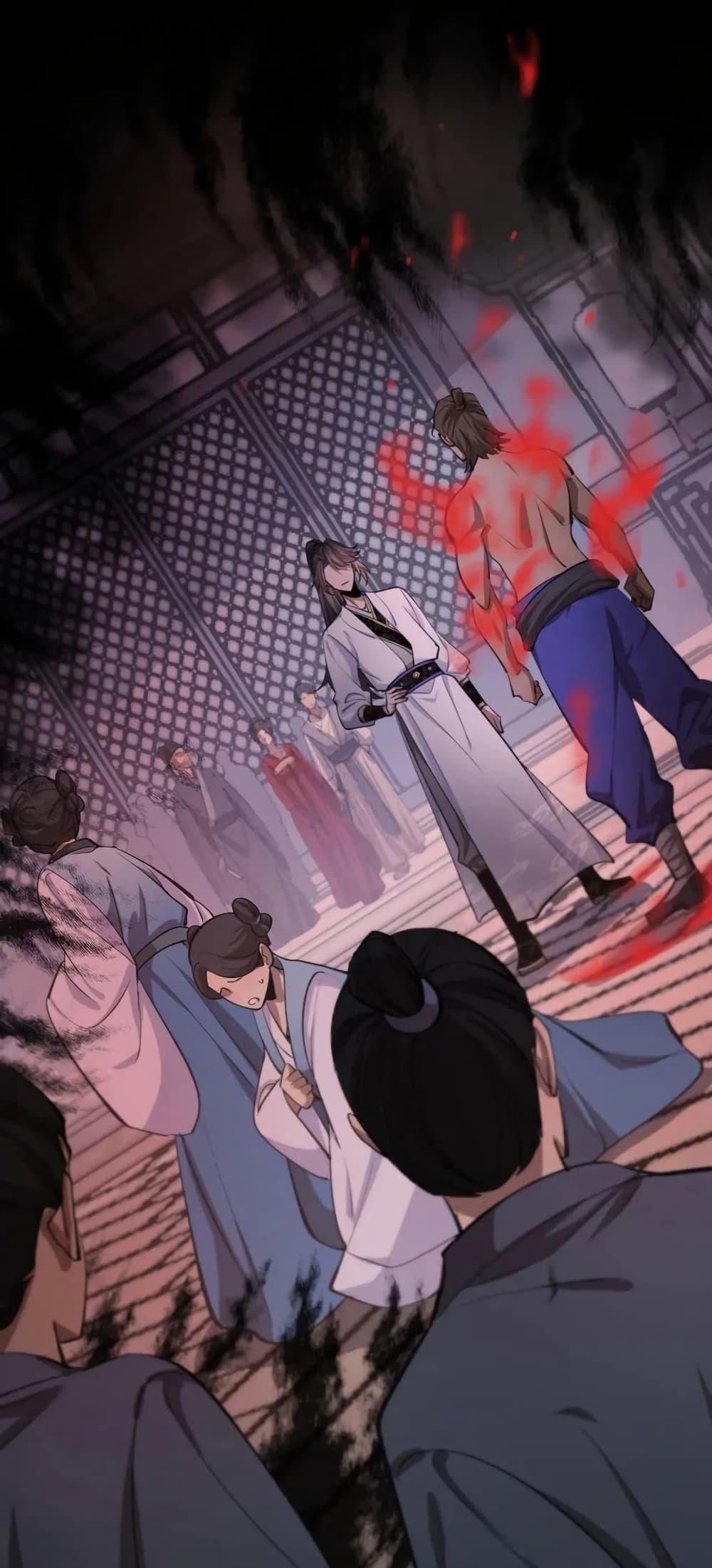 The prodigal Taoist son ตอนที่ 17 — page 48 of 50