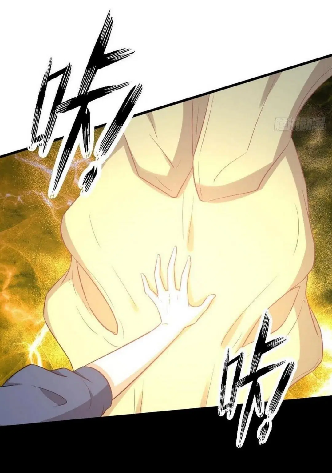 Immortal Swordsman in the Reverse World ตอนที่ 212 — page 9 of 49