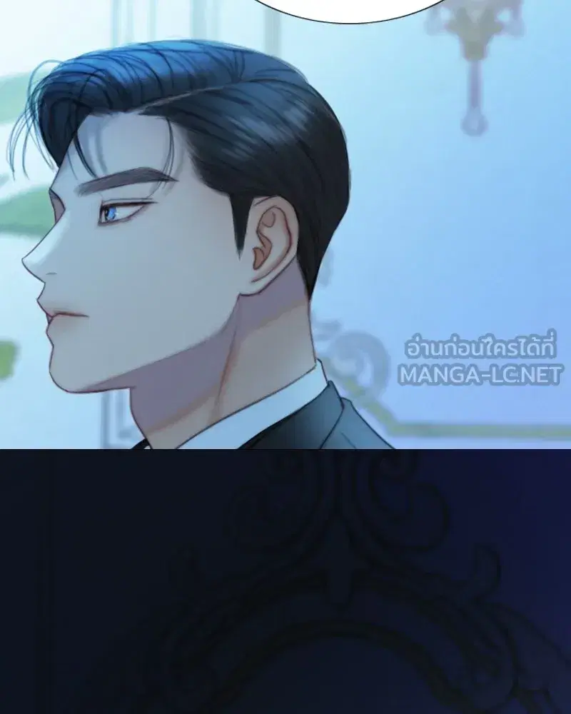 Serena ตอนที่ 106 — page 105 of 135