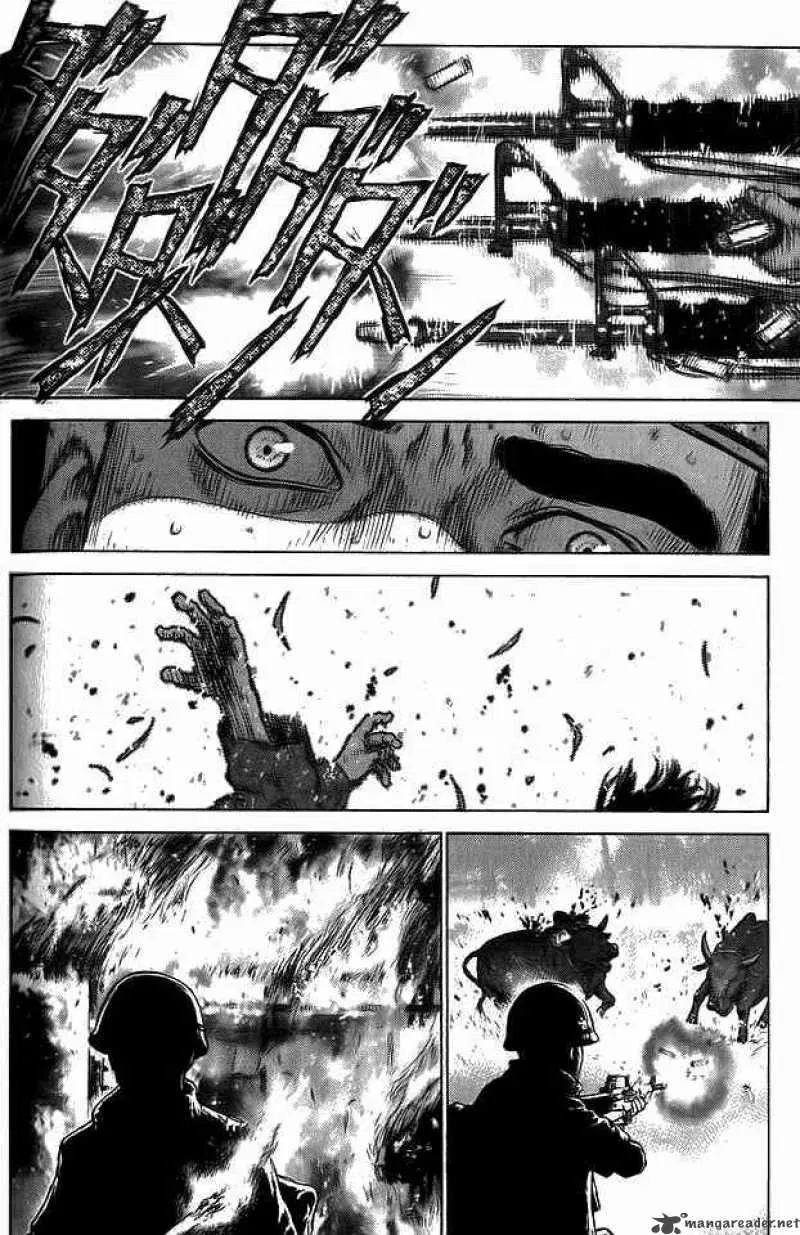 Sun-ken Rock ตอนที่ 11 — page 9 of 51