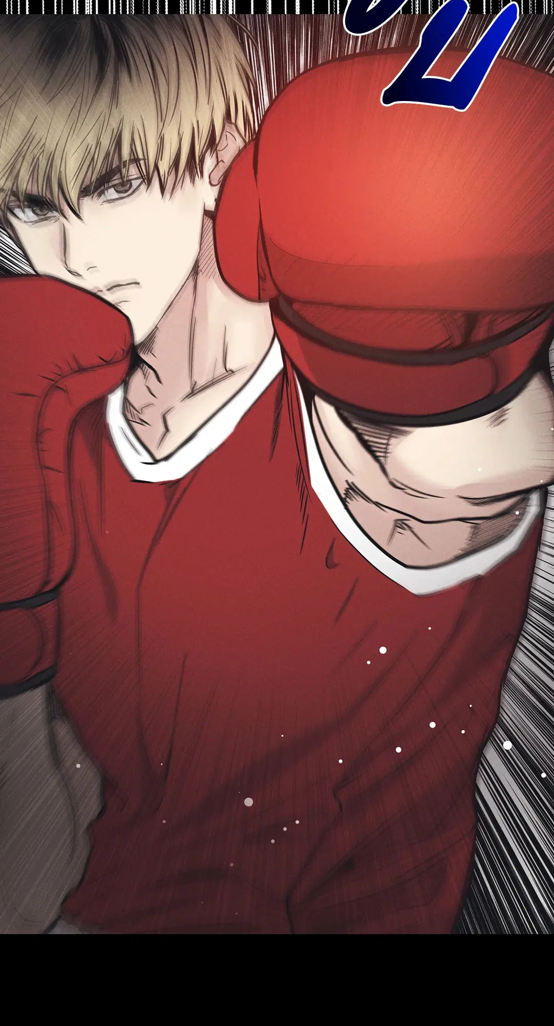 PAYBACK ตอนที่ 22 — page 26 of 85