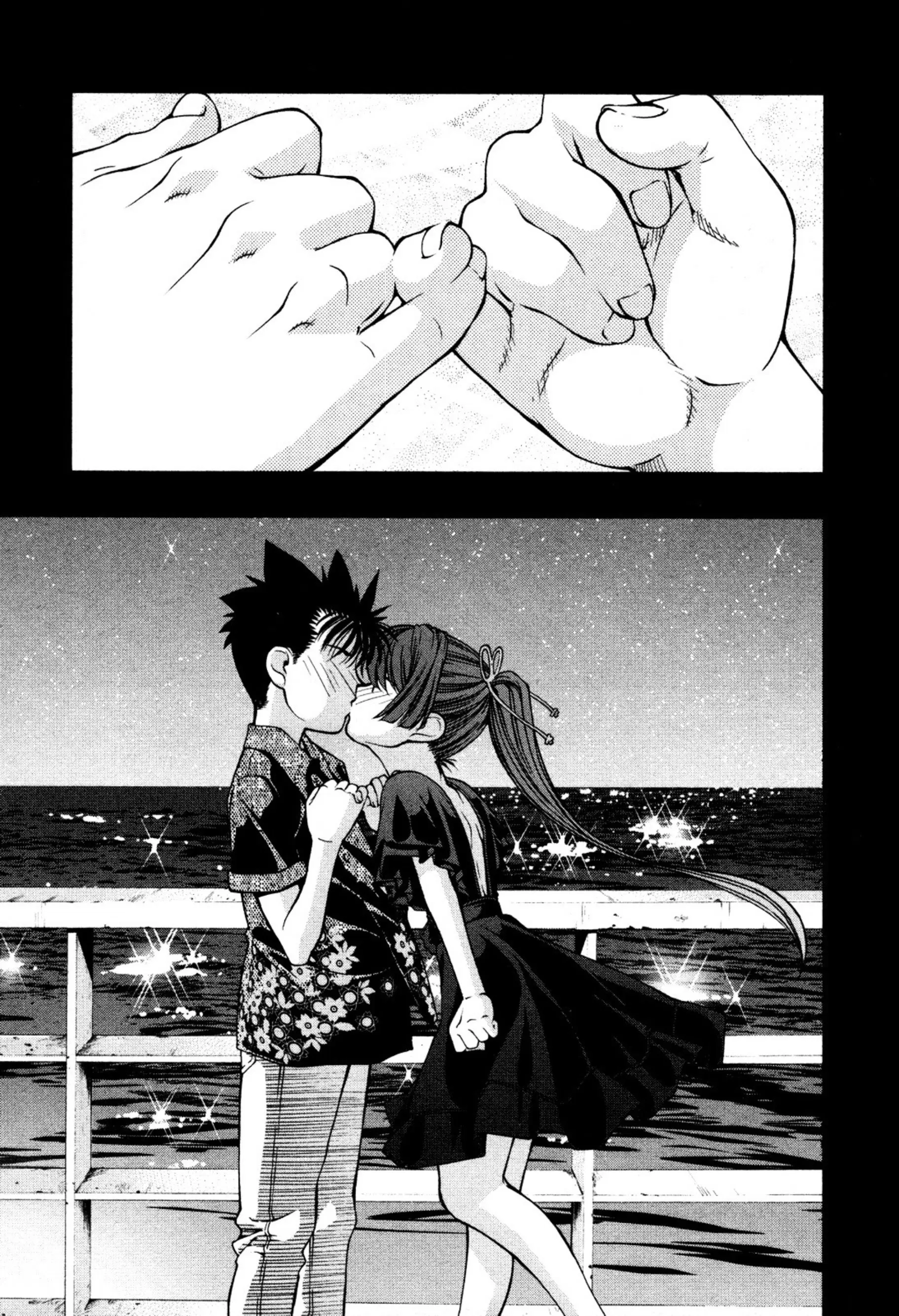 Umi no Misaki ตอนที่ 61 — page 9 of 20