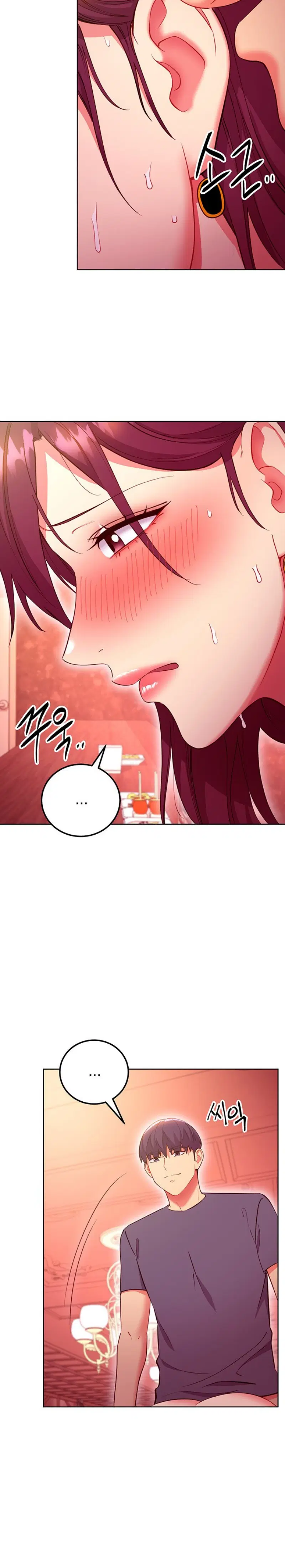 Stepmother Friends ตอนที่ 129 — page 9 of 24