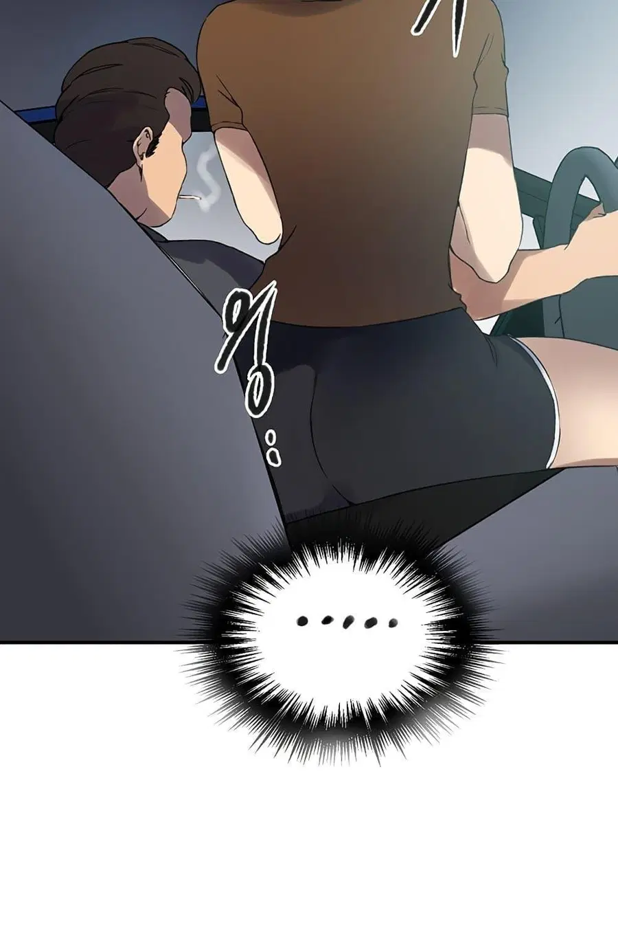 Secret Class ตอนที่ 235 — page 61 of 101