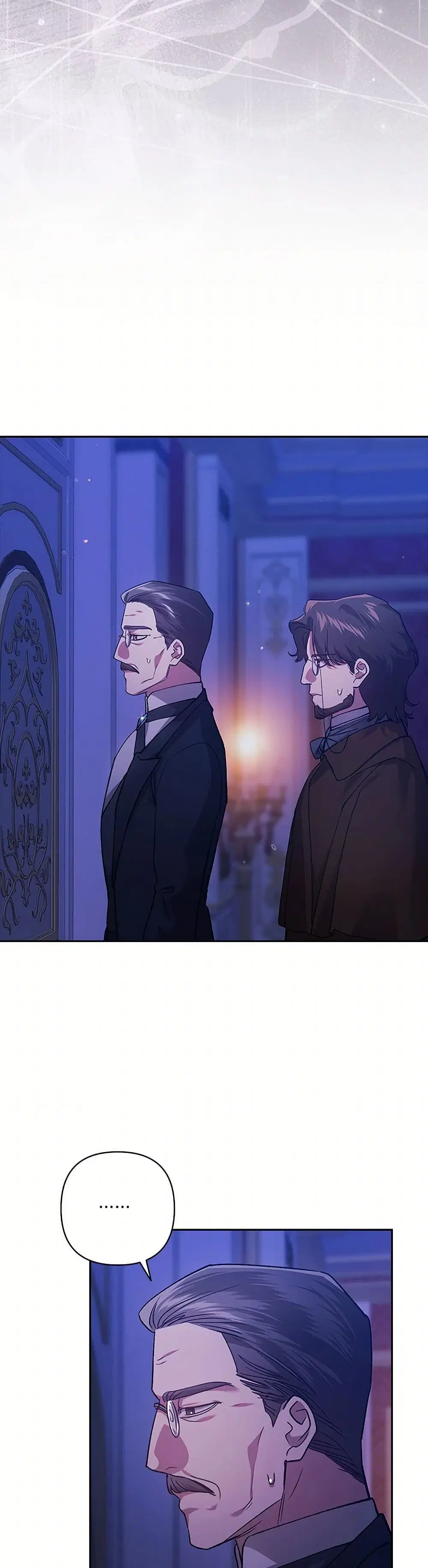 The Broken Ring – This Marriage Will Fail Anyway ตอนที่ 86 — page 16 of 38