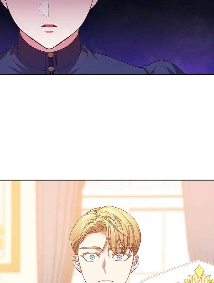 The Broken Ring – This Marriage Will Fail Anyway ตอนที่ 8 — page 23 of 97