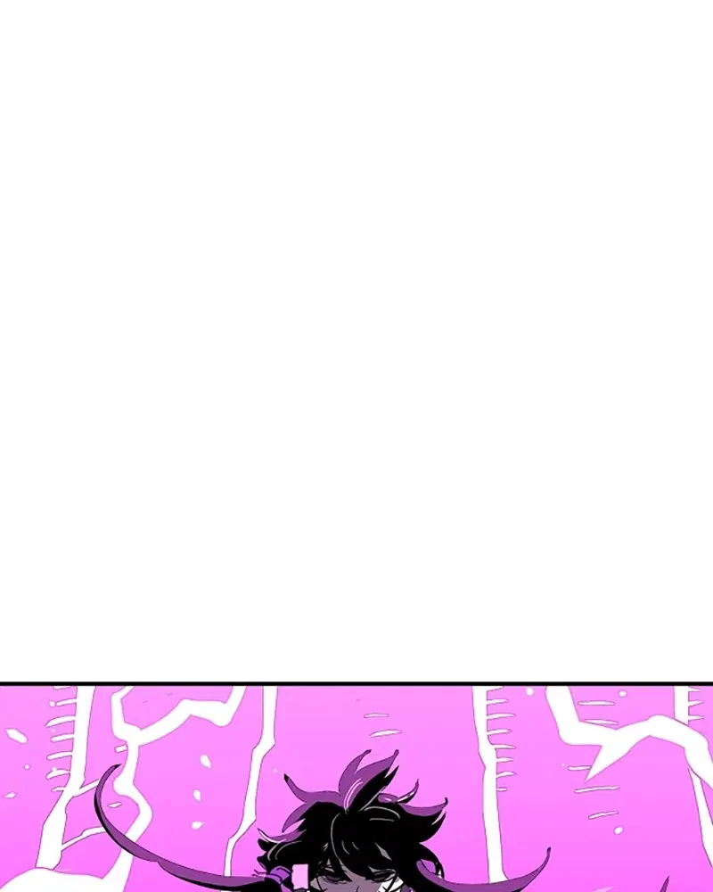The Player ตอนที่ 146 — page 77 of 175
