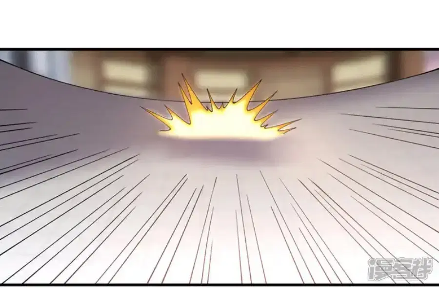 Wu Ni ตอนที่ 524 — page 23 of 33