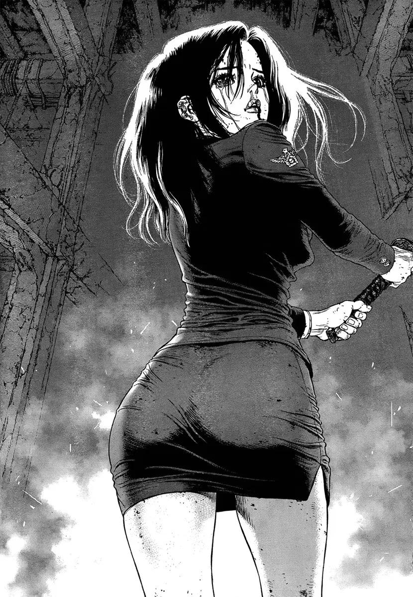 Sun-ken Rock ตอนที่ 114 — page 14 of 21