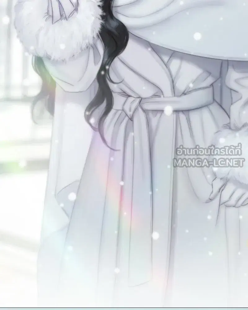 Serena ตอนที่ 131 — page 60 of 123
