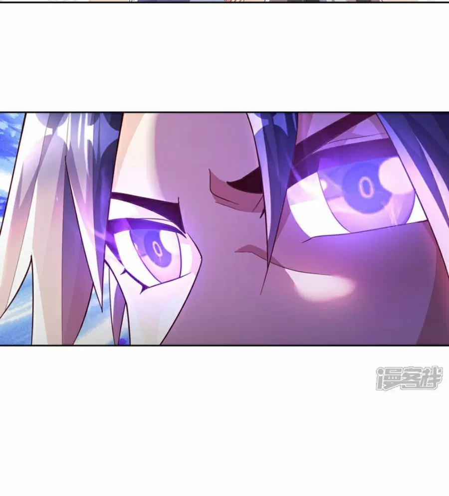Wu Ni ตอนที่ 350 — page 10 of 33