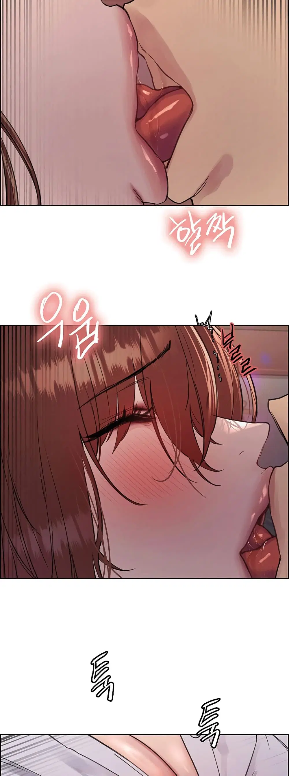 Sex-Stop Watch ตอนที่ 84 — page 47 of 62