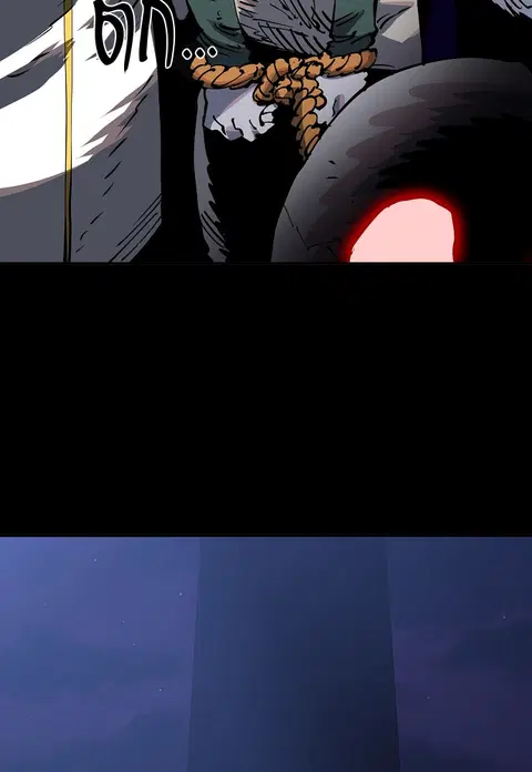 The Player ตอนที่ 27 — page 85 of 169