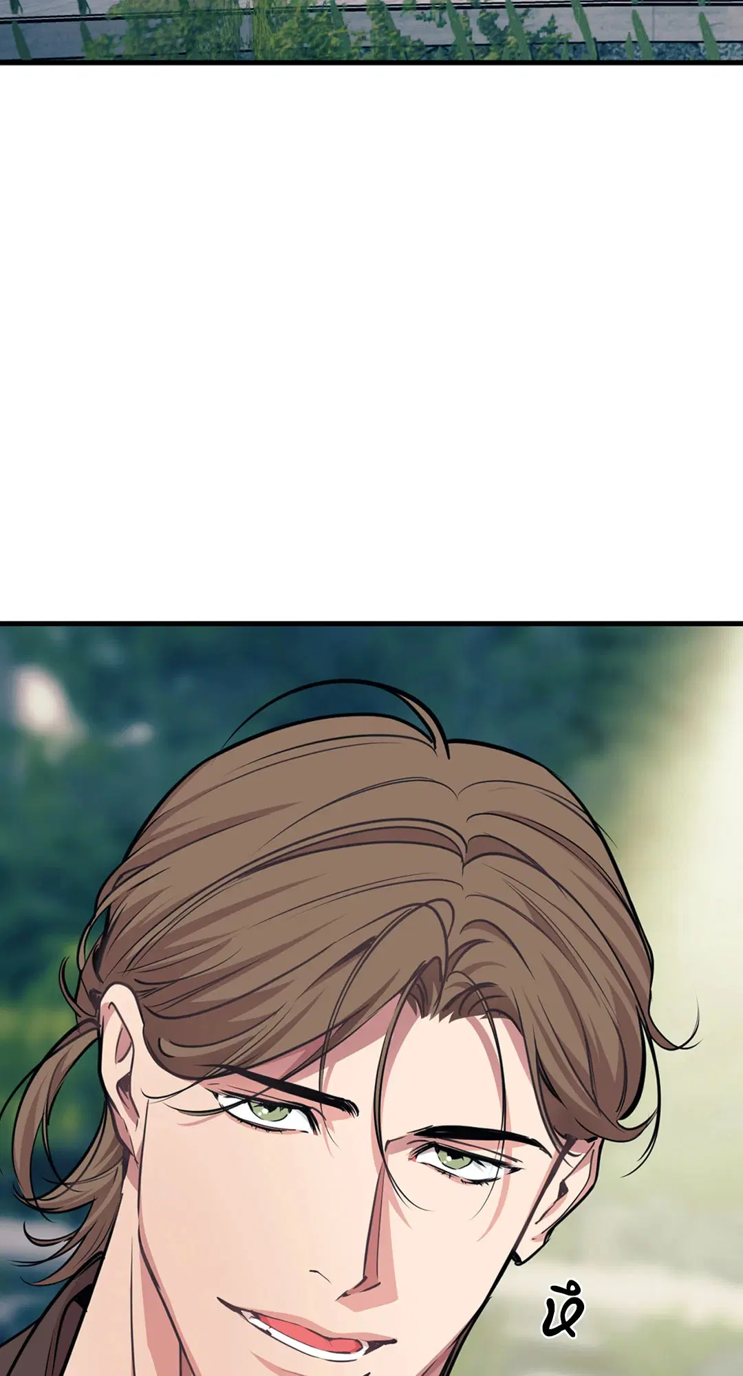 Full Volume ตอนที่ 76.42 — page 3 of 63